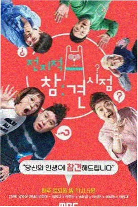 在线观影攻略弱网清晰度选择配图
