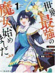 综艺山野厨房记封面